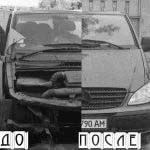 Ремонт царапин Троещина 2 удаление царапин на авто цена